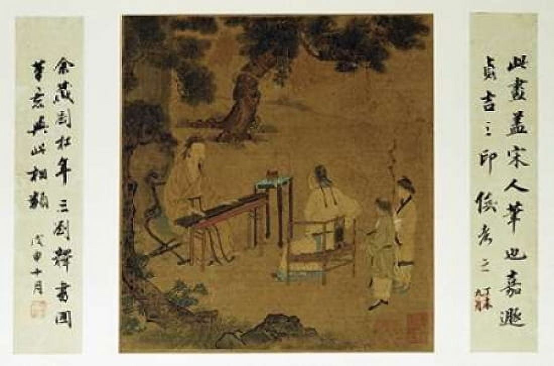 Listening To The Qin Canvas Art - Unknown (24 x 36)