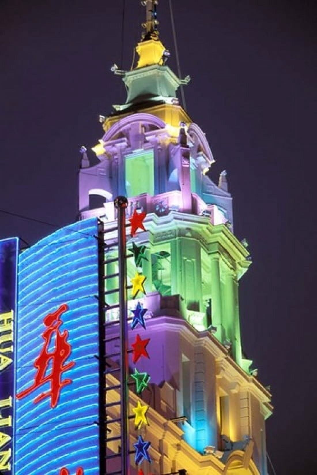 Lit Building and Neon Sign Along Nanjing Dong Lu Pedestrian Street Shanghai China Canvas Art - Walter Bibikow DanitaDelimont (12 x 17)