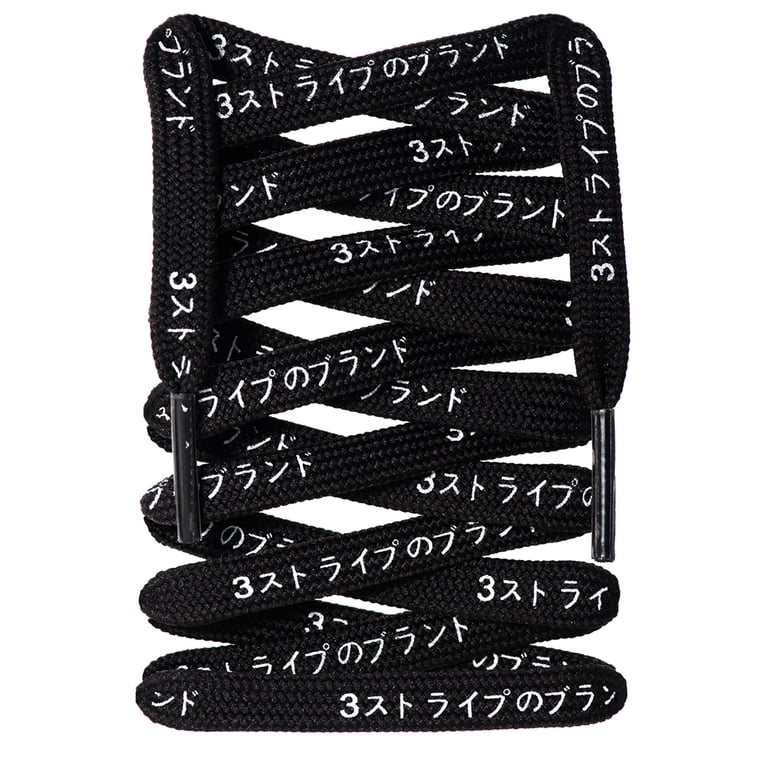 LitLaces - Japanese Katakana Printed Custom Shoe Laces - Walmart.com