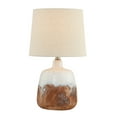 thumbnail image 1 of MARCO TABLE LAMP, 1 of 2