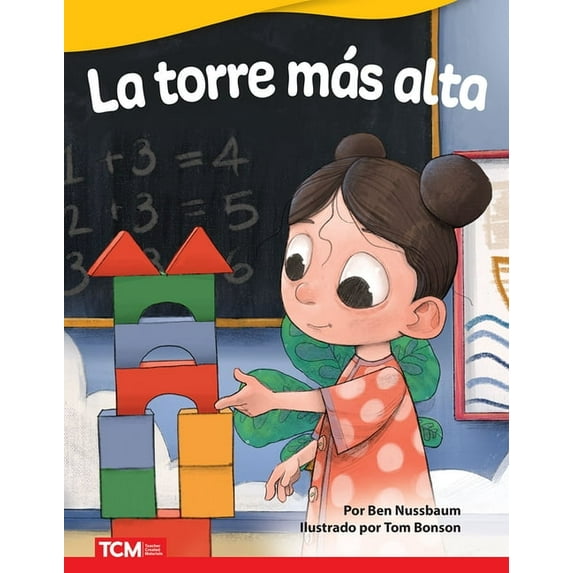 Literary Text La Torre Más Alta, (Paperback)