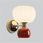 Litfad Bauhaus Bedside Wall Sconce Modern Cream Style 2 Light Source Wall Lamp Up and Down in Red