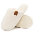thumbnail image 1 of Litfun Women's Fuzzy Slippers Winter Comfy Indoor House Slippers Soft Memory Foam Shoes, Beige, 1 of 7