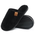 thumbnail image 1 of Litfun Women's Fuzzy Slippers Winter Comfy Indoor House Slippers Soft Memory Foam Shoes, Black, 1 of 7