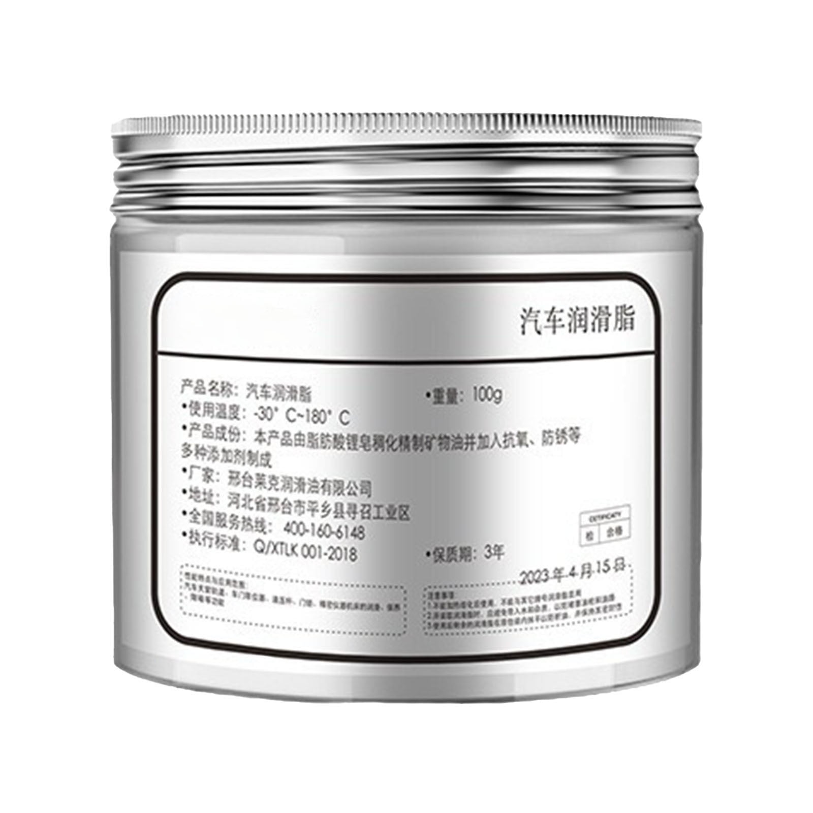 Lithium Grease Purpose Lithium Grease Heavy Duty Bearing Grease 100ml