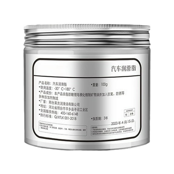 Lithium Grease Purpose Lithium Grease Heavy Duty Bearing Grease 100ml High Performance Garage Door Lube Lithium Grease Tube Automotive Greases & Lubricants For Garage Doors