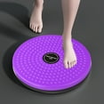 thumbnail image 1 of Litrail Waist Twist Board - Non-Slip Massage Particles, Battery-Free Waist & Ab Shaping Exercise Disc, Portable Home Fitness for All Ages, 1 of 6