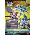 thumbnail image 1 of Little Battlers eXperience W - LBX Custom Weapon 014 (Plastic model), 1 of 1
