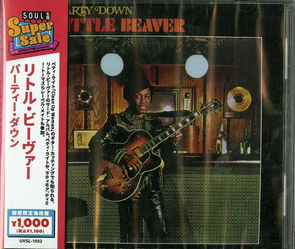 Beaver - Party Little Down ⁄ Records beaver – PARTY メルカリ Music