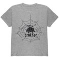 thumbnail image 1 of Little Brother Cute Spider Youth T Shirt Heather YXL, 1 of 1