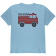 thumbnail image 1 of Little Brother Fire Truck Youth T Shirt Light Blue YXL, 1 of 1