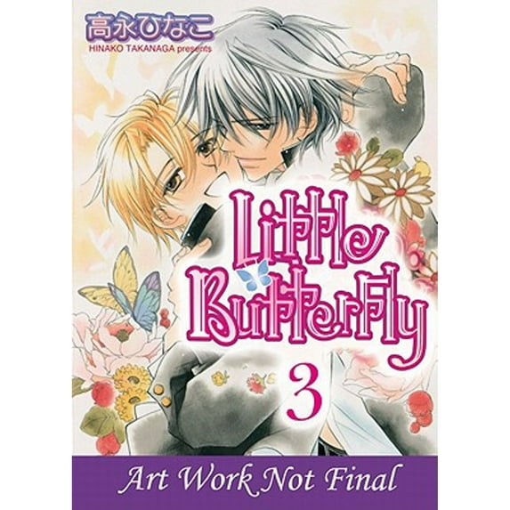 Pre-Owned Little Butterfly Volume 3 (Yaoi) (Paperback) 156970905X 9781569709054