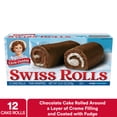 thumbnail image 1 of Little Debbie Swiss Rolls, 13.31 oz (12 count), 1 of 7