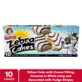 thumbnail image 1 of Snack Cakes, Little Debbie Family Pack ZEBRA® cakes, 1 of 5