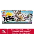 thumbnail image 1 of Little Debbie Zebra Cakes, 13 oz, 1 of 7