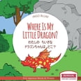 thumbnail image 1 of Japanese Books for Children Where Is My Little Dragon? - わたしの　ちいさな　ド, Book 2, (Paperback), 1 of 1