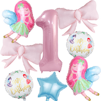 Little Fairy Digital Balloon Set withTwo elegant pink bow Suitable for Girls' Birthday Parties Decoration.