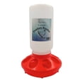 thumbnail image 1 of Little Family Members Baby Chick Feeder 1-Quart Capacity For All Small Poultry, 1 of 7
