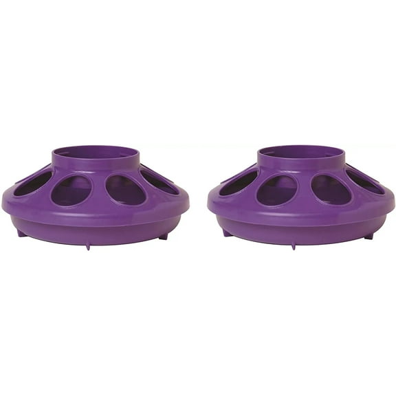 Little Giant Plastic Baby Chick Feeder Bases 1Qt Purple 2-Pack