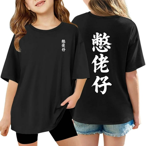 Little Girls Graphic T Shirt Casual Loose Fit Short Sleeve Tee With Print Top Kids Clothes Black Size 5-6T