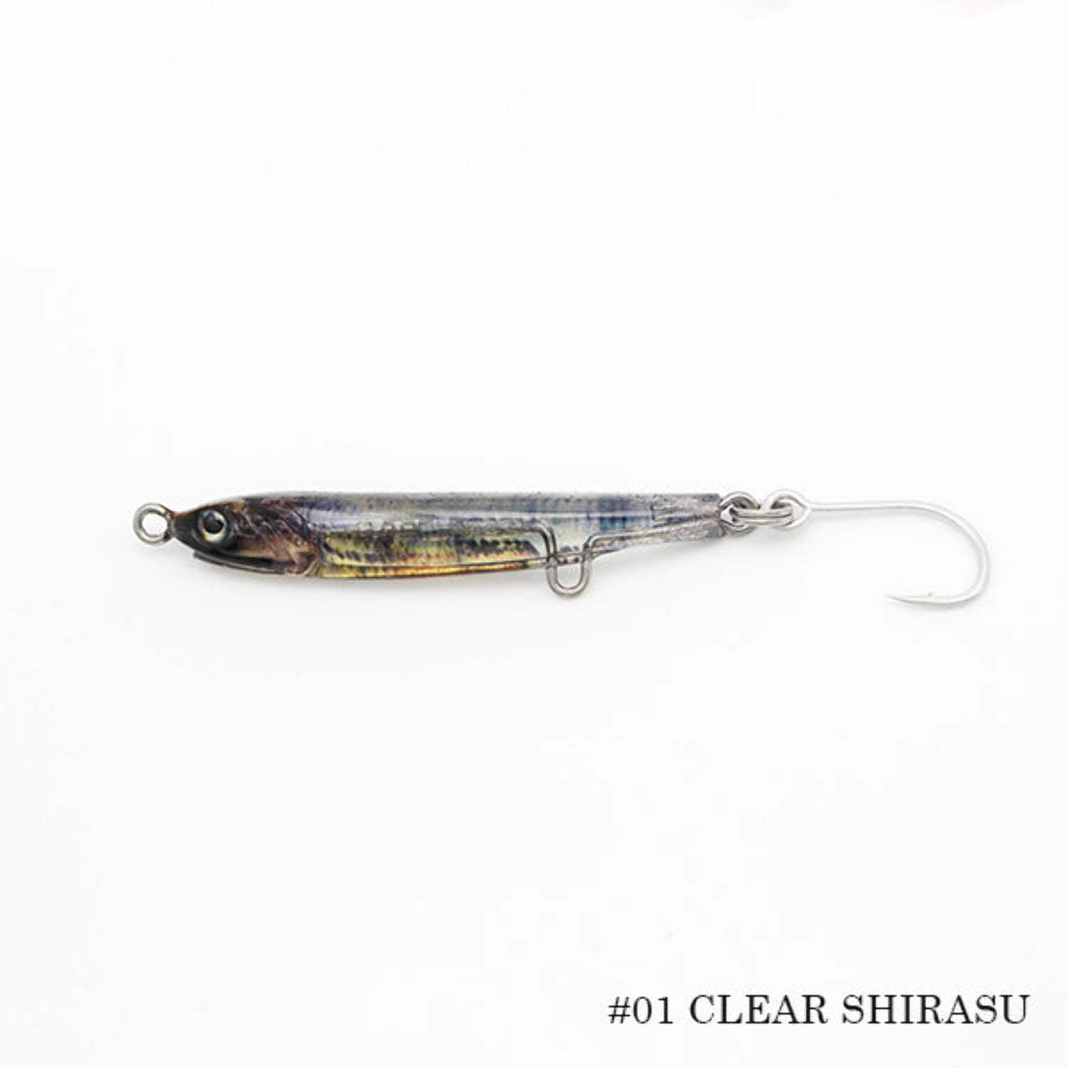Leurre Coulant Little Jack Amezaiku JP 35mm 1g – Pêche En Mer, Coloris 02