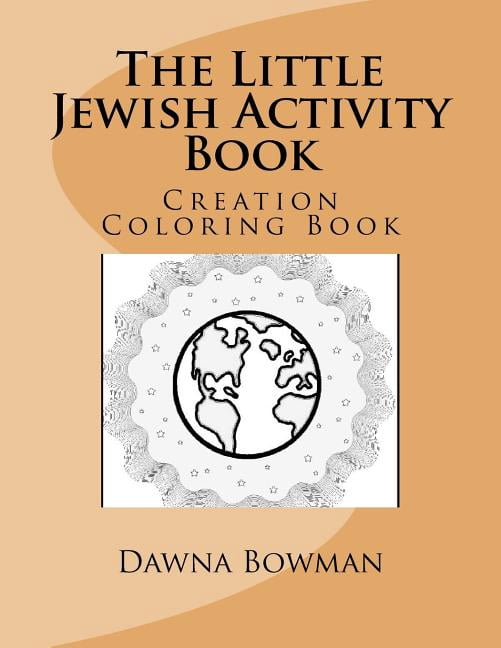 Little Jewish Activity Set The Little Jewish Creation Coloring Book: Creation Coloring Book, (Paperback)