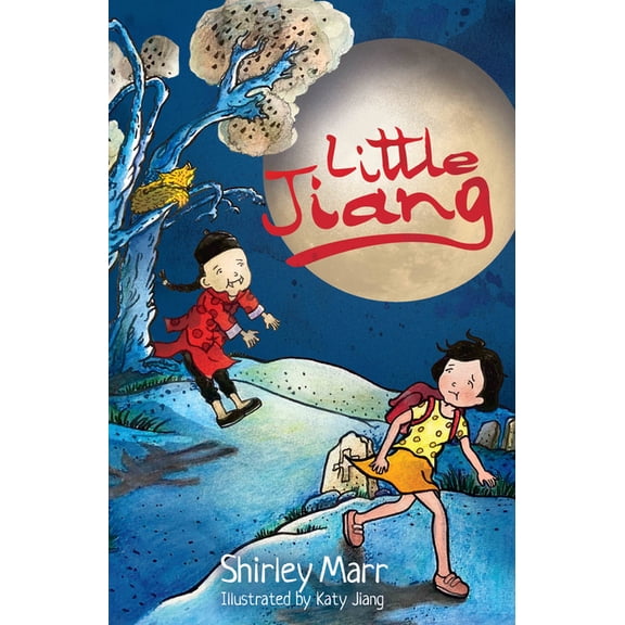 Little Jiang, (Paperback)