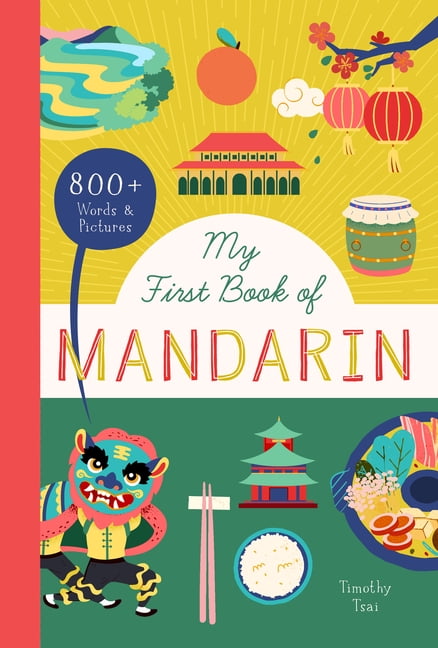 Little Library of Languages My First Book of Mandarin: 800+ Words \u0026 Pictures, Book 3, (Paperback)