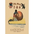 thumbnail image 1 of Little Mingo (Traditional Chinese) : 03 Tongyong Pinyin Paperback B&w (Paperback), 1 of 1