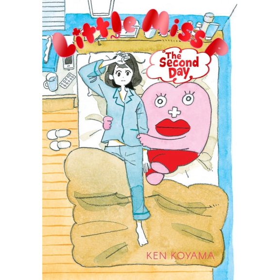 Little Miss P: Little Miss P: The Second Day (Series #2) (Paperback)