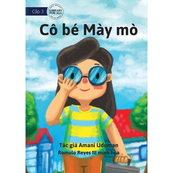 Little Miss Quick Fix - C b My m, (Paperback)