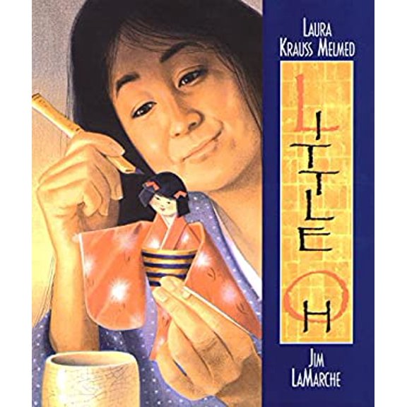 Pre-Owned Little Oh (Library Binding) 0688142095 9780688142094