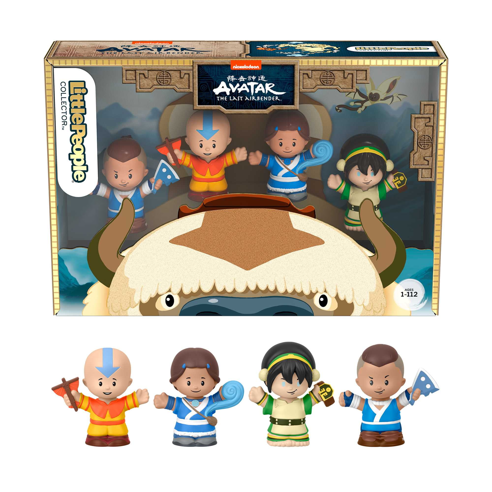 Fisher-Price Little People Collector Avatar: The Last Airbender