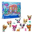 Little Pet Advent Calendar 2024 Authentic Mystery Figures, Surprise