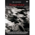 thumbnail image 1 of Little Red Riding Hood ( Punahilkka ) [ NON-USA FORMAT, PAL, Reg.0 Import - Finland ], 1 of 1