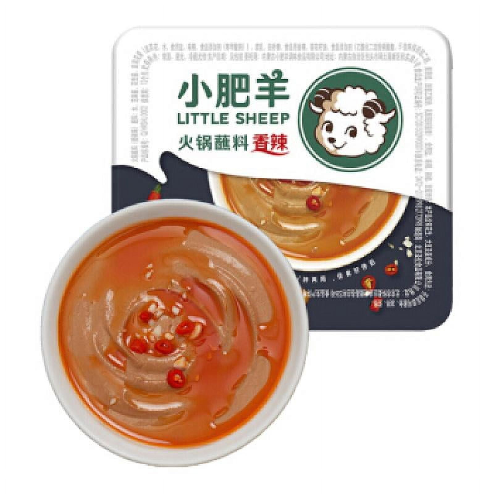 https://i5.walmartimages.com/seo/Little-Sheep-Hot-Pot-Dipping-Sauce-Spicy-Flavor-4-94-Oz-140-g_cd2f9388-061b-40fb-8e4f-53a2c33dd610.7447ae943f5048babf5ac496d6bf4b15.jpeg