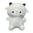thumbnail image 1 of Little Sheep Plushie Cute Lamb Stuffed Animal Plush Toy Birthday Gift for Boys & Girls 7.87inch (White), 1 of 4