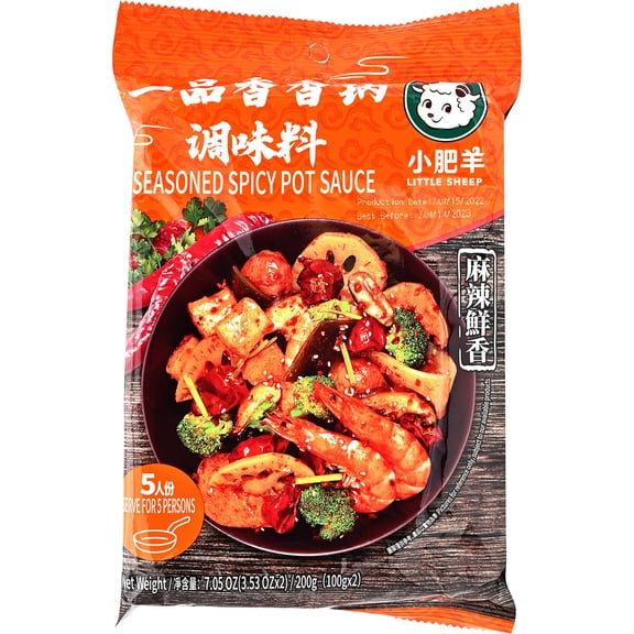 Little Sheep Spicy Pot Sauce