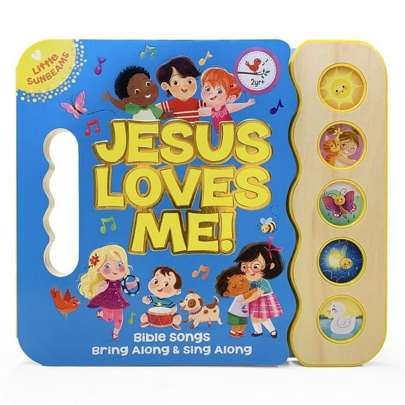 Little Sunbeams Jesus Loves Me! (Little Sunbeams), (Board Book)
