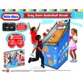 Little Tikes Easy Score Arcade Game