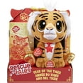 thumbnail image 1 of Little Tikes Rescue Tales Year of The Tiger Interactive Adoptive Pet Toy with Sound, 1 of 2