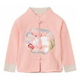 thumbnail image 1 of LittleSpring Little Girls Dress Coats for Kids Tang Jacket Chinese New Year Traditional Outerwear Clothes Pink Size 7-8, 1 of 2