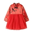 thumbnail image 1 of LittleSpring Toddler Girls Chinese Qipao Dress Lunar New Year Fleece Lined Tutu Dress Long Sleeve Cheongsam Dress Red Phoenix 4T, 1 of 7