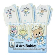 Littleforbig Astro Babies Adult Diaper 10 Pieces (Large 36"-46")