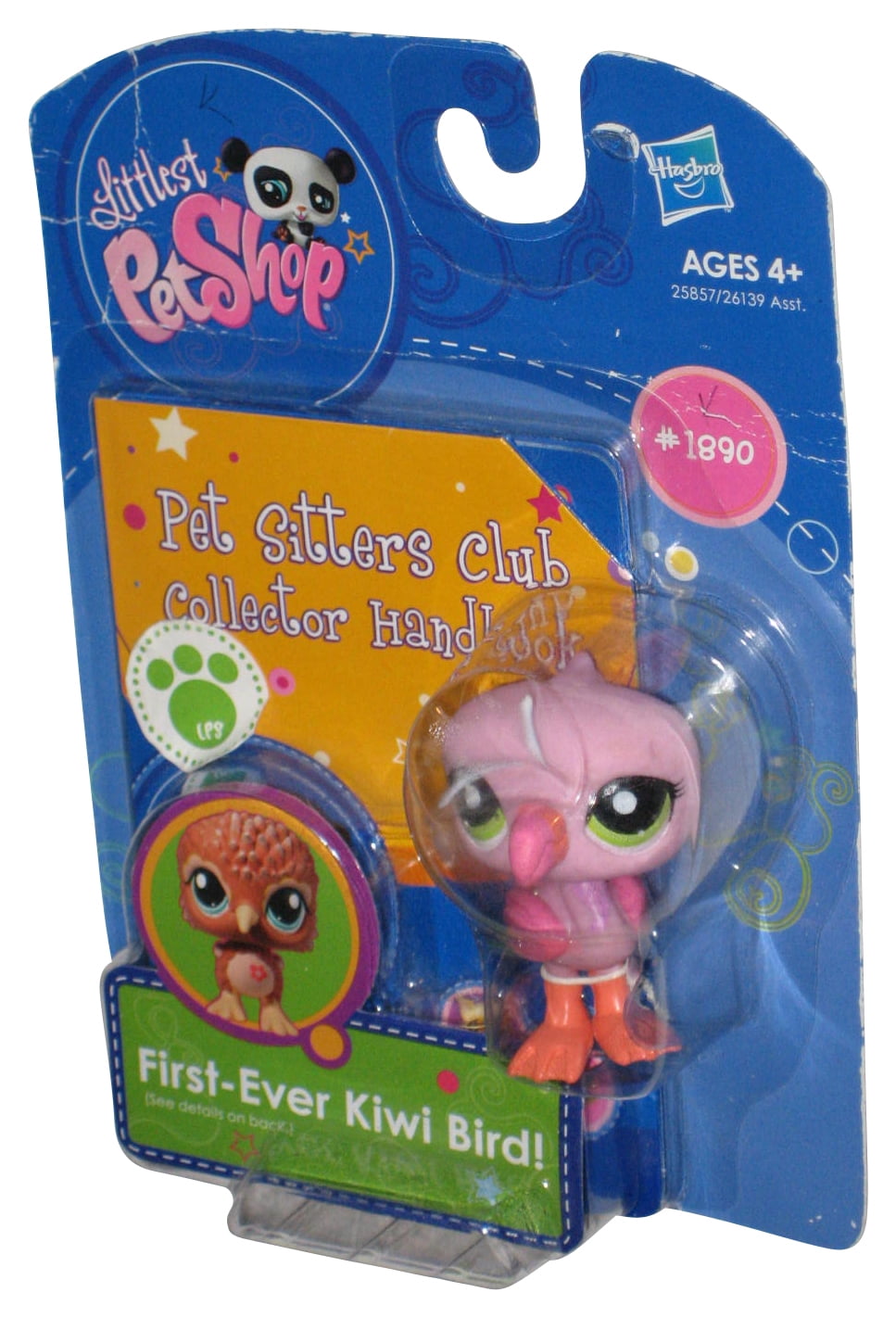 Littlest pet shop party supplies walmart discount