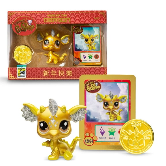 Littlest Pet Shop Year of the Dragon GOLD Dragon Set
