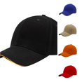 thumbnail image 1 of LiuXxxx Mens Womens Summer Fashion Casual Sunscreen Baseball Caps Adjustable Brim Outdoor Travel Hat Lightweight Unisex Dad Hat Daily Wear Clear, 1 of 4