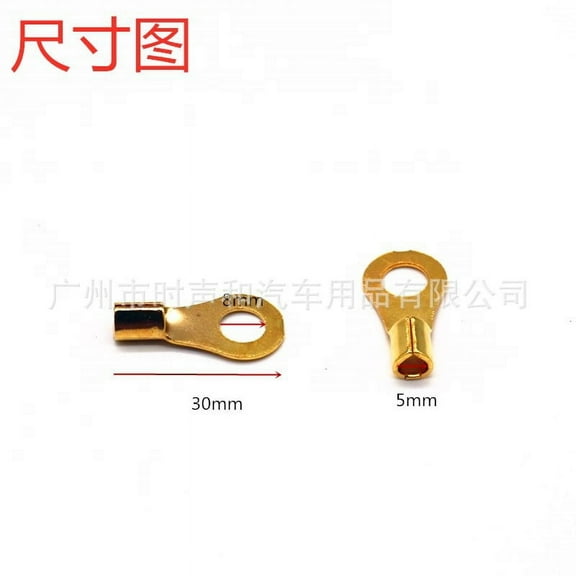 Liukekj 10pcs U-Shaped Car Amplifier Speaker Terminals Connectors Automotive Audio Wiring Connect Terminals