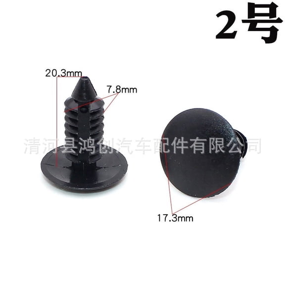 OFFIGAM 50Pcs Auto Shield Plastic Retainer Clips for Car Interior and Bumper Fastener Kit