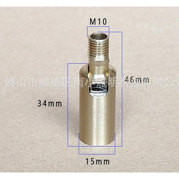 Masteelf Adjustable Ceiling and Wall Sconce Light Fixture with Swivel Adapter, Pendant Lighting for Home Decor, 1 Set